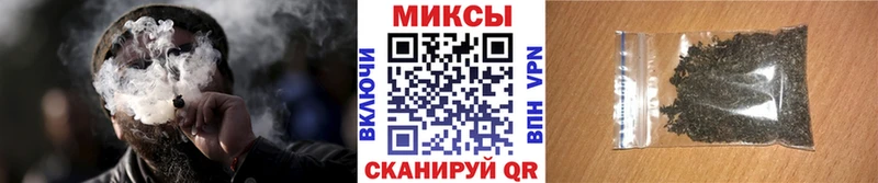БУТИРАТ буратино  hydra ссылки  Барнаул  хочу  
