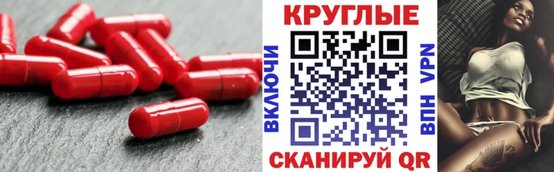 продажа наркотиков Барнаул ОМГ ОМГ ссылки Экстази louis Vuitton