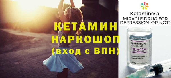 прущая мука Волосово