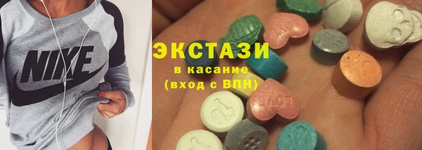 прущая мука Волосово