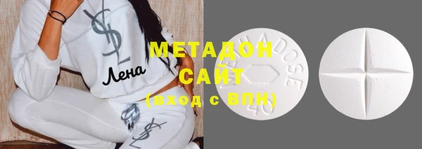прущая мука Волосово