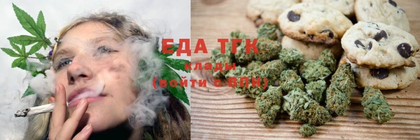 прущая мука Волосово