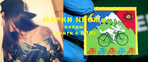прущая мука Волосово